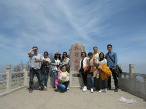 2016年5月——白石山